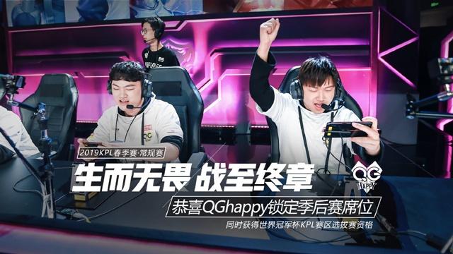 传闻： Team Liquid 因内部争议面临完全的阵容改组