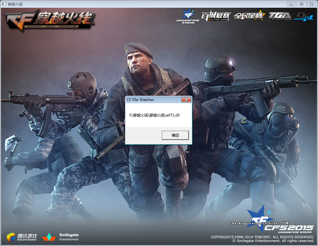 Blue Otter进入CS与 karma