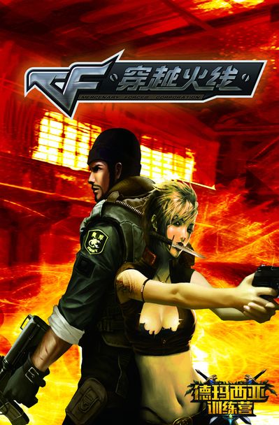 伞皇谈Knight取关BLG：我房管说是假的 本来就没关注过！