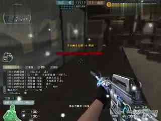 LNG：Scout选手已确认能够参加2024英雄联盟全球总决赛