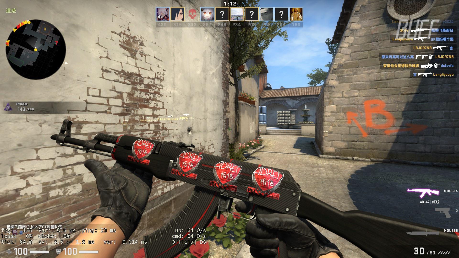 资讯【吃鸡往事】123 一辆车耍得虎虎生风