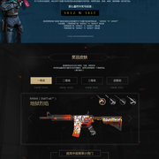 英雄联盟比赛：2020全球总决赛小组赛第四天，LPL实力碾压再夺三胜！