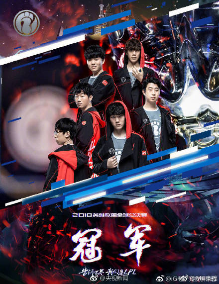 Top Esports 和 JD Gaming 在 LPL 第2分赛季 2025 中取得胜利