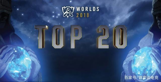 英雄麦克疯：AL自信不疑 人亦信之